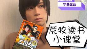 牧教师2在线观看,信仰的试炼在线观影指南  第2张